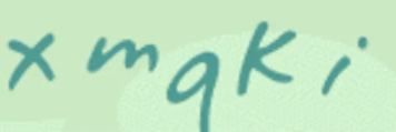 Security Captcha Image